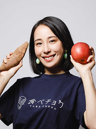 秋元 里奈