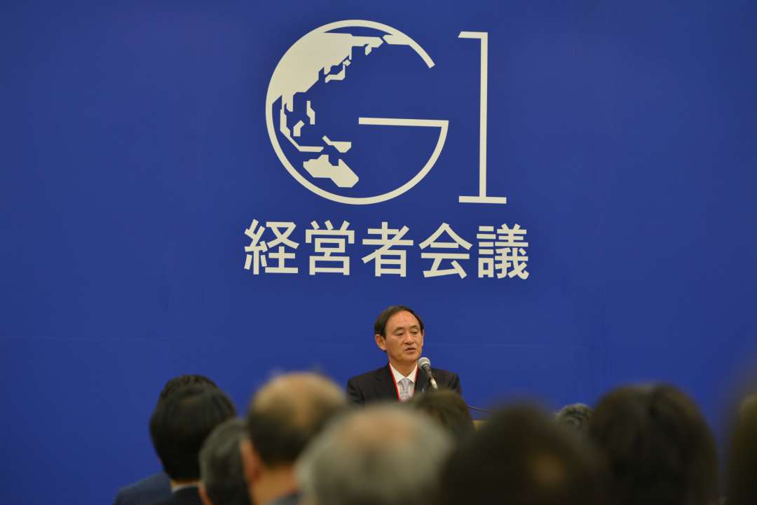 G1経営者会議2013～当日の風景