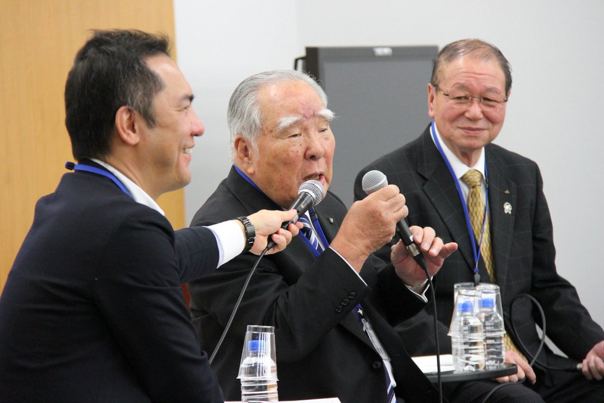 写真で綴る「G1中部 in 浜松2016」