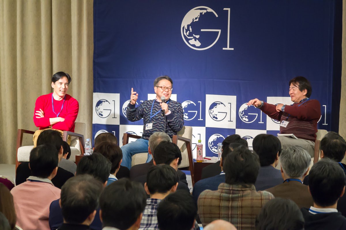 写真で綴る「G1サミット2017 in ルスツ」（DAY1～2）
