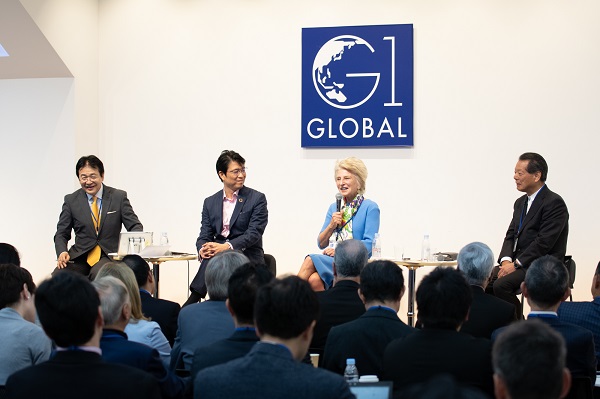 8th G1 Global Conference 2018 Report