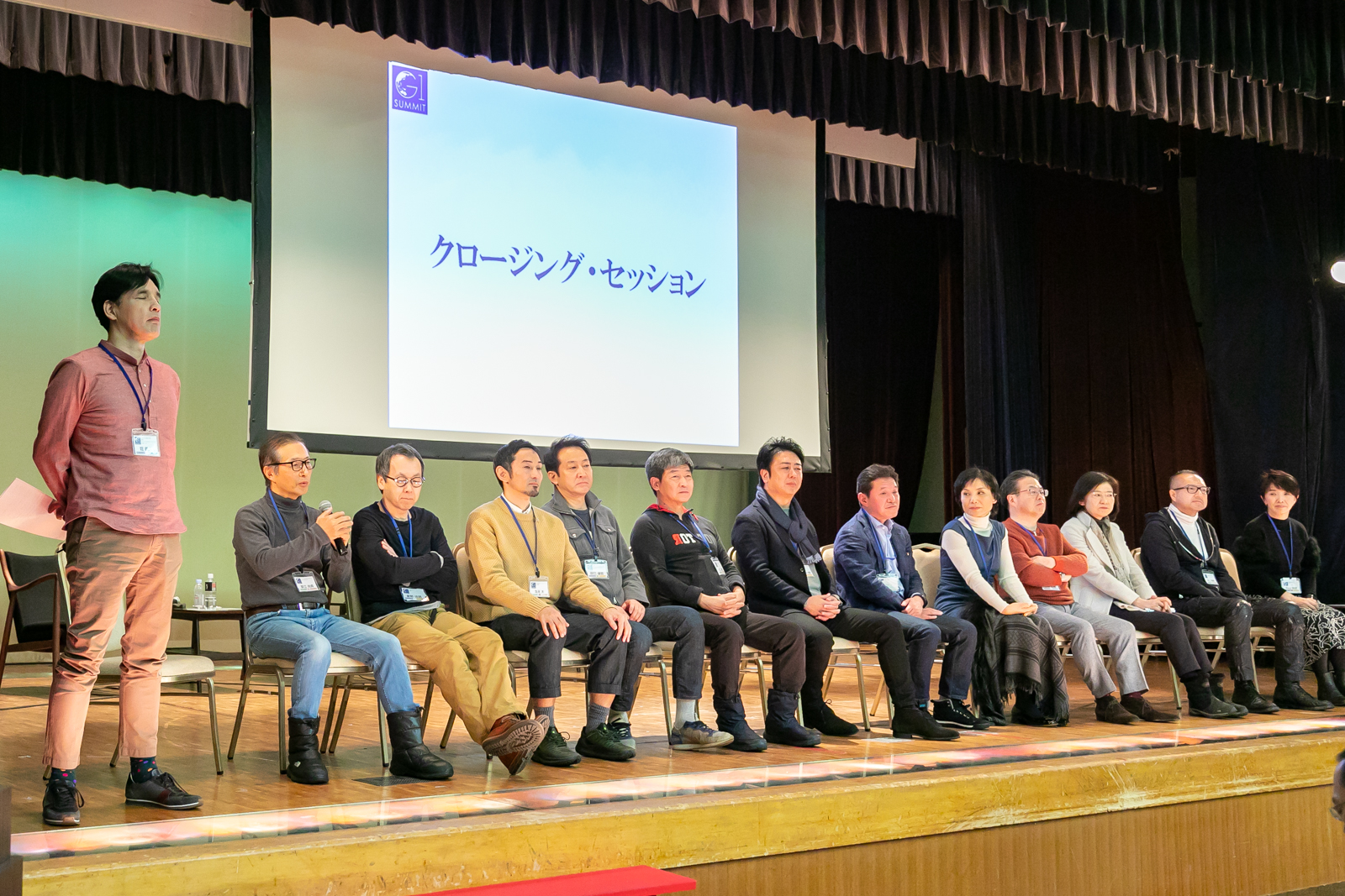 第11回G1サミット 3日目：リーダーとして日本を良くするために何ができるか