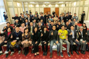 第2回G1中国・四国開催報告