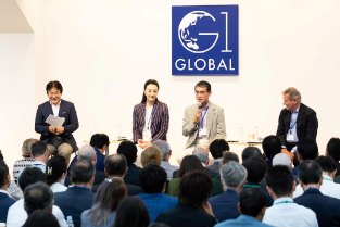 9th G1 Global Conference 2019 Report