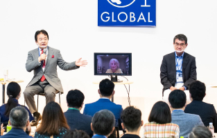 10th G1 Global Conference 2020 Report
