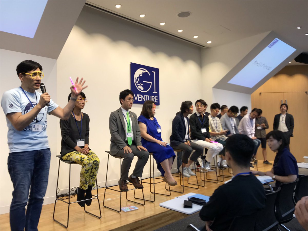 日本のベンチャーが世界で勝つための戦略を徹底議論――第6回G1ベンチャー