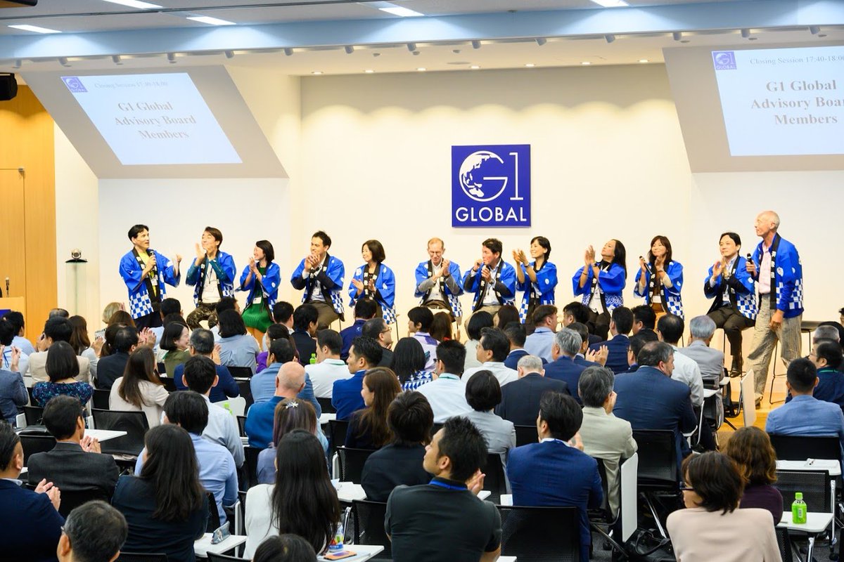 分断された社会で持続可能なイノベーションを興すために：第9回G1 Global Conference