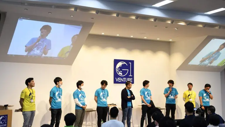 「世界No.1を目指す経営」についてベンチャー企業経営者が1日議論－－第8回G1ベンチャー