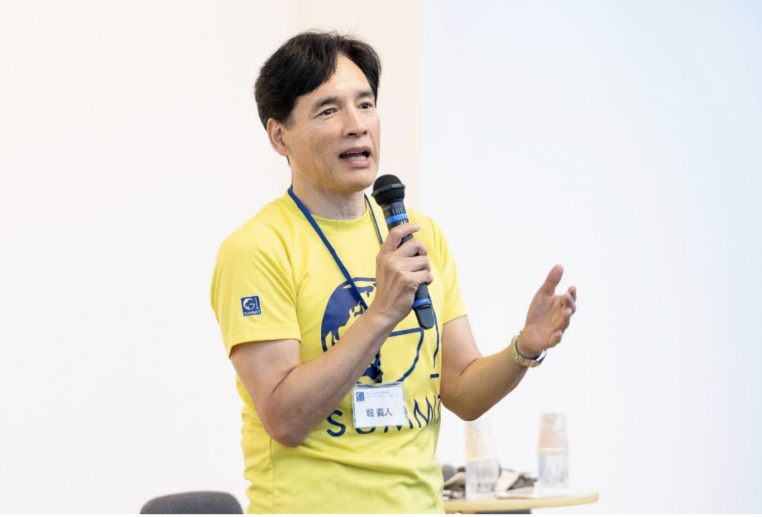 第11回G1ベンチャー開催報告