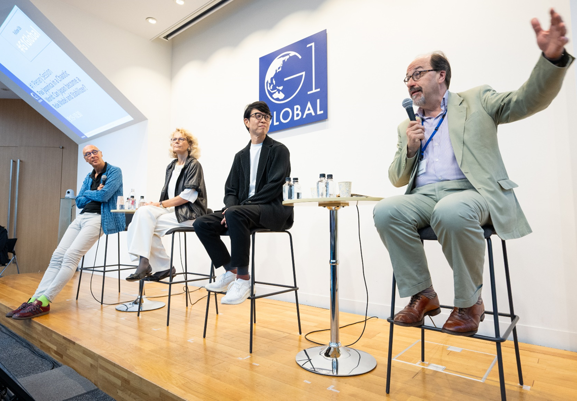 15th G1 Global Conference 2025 Report