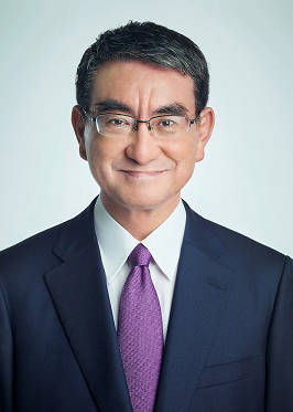 Taro Kono 