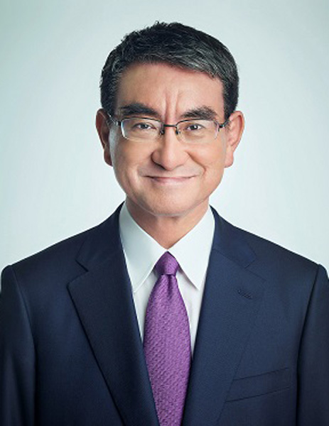 Taro Kono 
